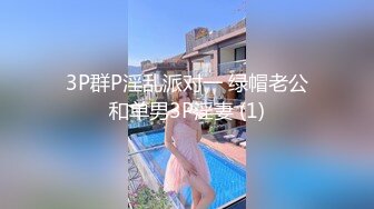 [MP4/ 986M] 高价约大圈外围美女 20岁身材满分腰细胸大&nbsp;&nbsp;这美女干的太爽&nbsp;&nbsp;等接完其它单叫回来再干