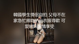 ED Mosaic21岁美乳少女以为自己这次当女王，结果还是只能当一条小母狗 (2)