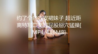 【yinqirijilove3p】2024年推特绿帽淫妻爱好者异性SPA被操，少妇喜欢被陌生男人操！