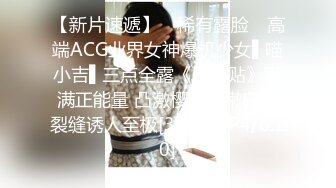 媚黑合集~美国黑人博主【Dickdrainers】约遍全美VIP视频合集【291V】 (351)