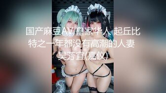 【门事件】 ❤️电影院内艹逼❤️小情侣电影后排直接开干，女的好骚好贱呀！