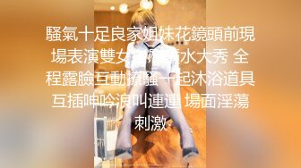 女神来了露脸上演教科书式口交大鸡巴，性感纹身胸前的发财好刺激，让小哥爱不释手口交大鸡巴射嘴抠她骚穴