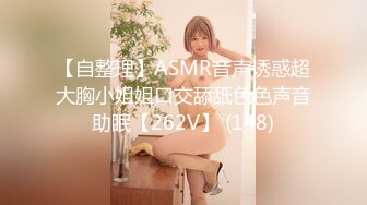 【ure-022】 原作·中华变成腌制喜悦喜剧写实化！女搜查官调教连锁