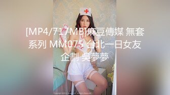 STP32081 西瓜影视 偷窥学妹在看片自慰 携枪直入侵犯嫩穴 瞬间滚烫裹住 骑乘索精爆刺蜜壶 高潮激射 樱花小猫