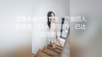 双马尾绿高跟 又可爱又淫荡的表情