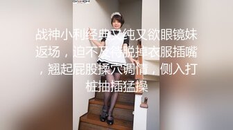 [MP4]性感长腿白衣妹子沙发上啪啪口交舔弄后入上位骑乘大力猛操