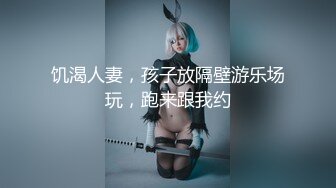 【獨家推薦】超頂綠妻大神拍攝極品美嬌妻『亨利夫妻』情趣女警老婆3P單男 超淫吞食肉棒 淫亂性愛口爆吞精 1080P高清原版