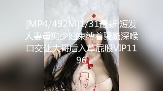 敏感体质少妇的高潮！全身痉挛，爽到无法呼吸！