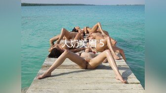 【人妻喂奶系列】第2弹 绝美少妇喂奶写真，角度完美，太羡慕了，真想吃奶奶呀！