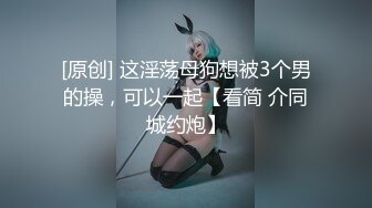 颜值不错陈小蜜直播大秀 身材也好 激情自慰十分诱人