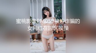 【猎奇资源】可爱的女友给男友爸爸消火 户外车边跪舔裹屌深喉口爆射嘴里 自己在旁边录像看着傻笑