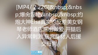 【経験人数少なめ】【チ●コはナマ派】【アラサーの欲望大爆発】5年付き合っていた彼氏と别れてから2年间ノーセックス…寂しさと性欲が爆発寸前な清楚系美人アラサー！2年ぶりの快楽に色白美身を震わせ何度も何度もイキまくる！见た事のないデカチンに大兴奋で自ら生ハメ打诊&中出し恳愿！！経験浅めのガチキツマンに大