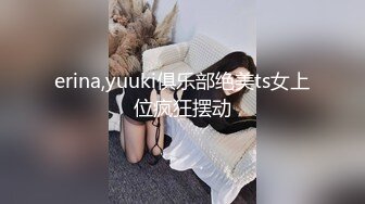 【新片速遞】绿帽老公带着美女老婆酒店玩换妻❤️自己操着别人的老婆看着老婆被别人操❤️真是别有一番滋味[1110M/MP4/50:44]