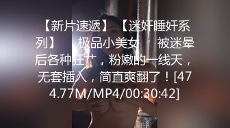 STP17931 大二羞涩学生妹刚下海，超清设备偷拍白嫩胴体，花式啪啪这一场又搞出血来