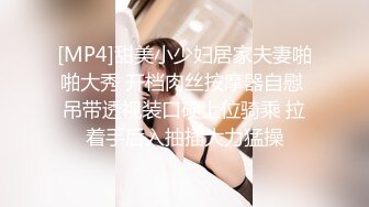 【新速片遞】 《高能预警✅重磅》极品身材颜值巅峰比女人还女人超骚气CDTS【沫沫】私拍~能口能足能肏~约炮姐妹3P相当火爆[1400M/MP4/02:07:44]