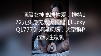 性感小女友的小白虎