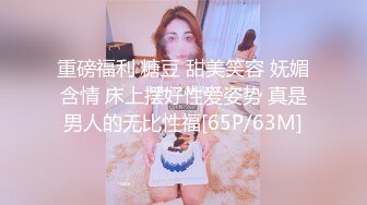 溺爱母子乱伦 高中生儿子和妈妈的关系 吃饭看着妈妈的美乳要吃妈妈的奶