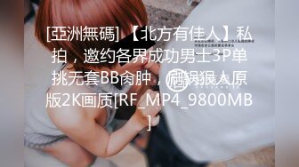 韩国淫妻博主yesyo（요년_yobitch）onlyfans高清原档资源合集【152V】 (22)