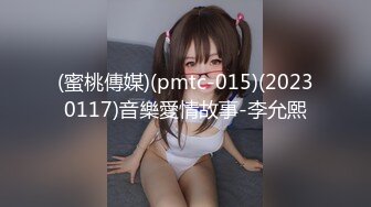 熟女大奶妈妈 怎么又硬了又想操妈妈了 啊啊儿子用力操妈妈 射在妈妈逼里 骚话不停 年轻人来得快去的也快 内射