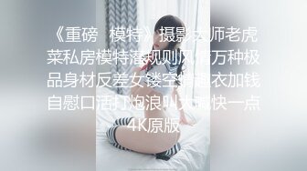 杭州的小骚货