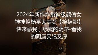 极品NTR绿帽大神『依贝子夫妻』聚众淫交3P群P淫乱派对~各种啪啪露出调教，在老公眼前被单男调教轮着爆操1 (2)