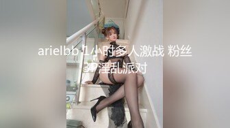 【新速片遞】 酒店偷拍❤️大学生情侣性欲极强的极品美女入住一周累坏了眼镜男友7月6日-凌晨[1028MB/MP4/02:09:32]