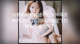 马尾网红外围美女，牛仔裤修长美腿，小伙很满意