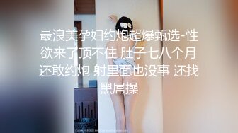 与我的小男炮友床上激情