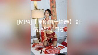 [MP4]STP27194 探花大熊酒店3000元约操颜值大胸网红外围女吸吮舔蛋一级棒后入观感极佳 vip0600