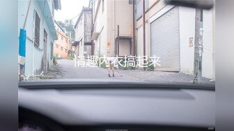 【新速片遞】2023-6-21新流出安防酒店高清偷拍❤️房东大叔和家里的小保姆开房偷情草完逼吃条香蕉压压惊[552MB/MP4/26:06]