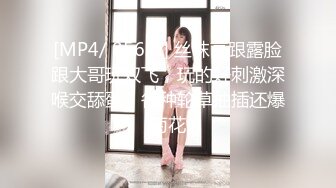 抖音主播为了人气也是拼了讲究个敢露会露 有意无意走光露点