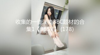 一本道 082917_573 二股をかける尻軽女 - 中野ゆう