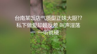 情色短剧警花张津瑜真实事件改编看堕落天使，如何开启复仇大戏！1-3集！