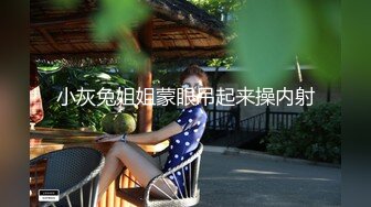 《顶级网红❤️重磅精品》露脸才是王道！万狼求档OnlyFans知性极品反差御姐chipy私拍~口交肛交性爱内射紫薇各种打炮