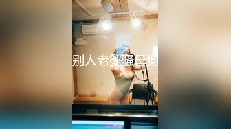 紧急企划 内部定制23 见希w 白丝学生服 (V2.0)