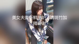 老婆的屁股就是好