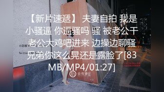 STP18032 牛仔外套会一字马纹身妹子啪啪，穿上性感吊带黑丝翘屁股口交猛操