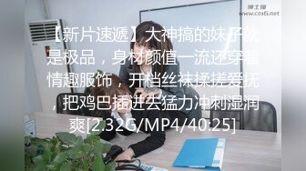 ❤️办公室激情刺激 【办公室女郎】高跟玩鸡吧~无套啪啪啪~