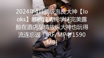 [MP4/ 363M] 体操服清纯少女无毛白虎粉嫩骚逼，各种招式蹂躏她的阴蒂，再用肉棒暴力征服她