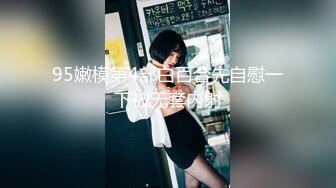 林星阑 性感制服诱惑 诱人原色丝袜 样貌清纯甜美 灵动苗条曼妙身姿娇媚动人[84P/711M]