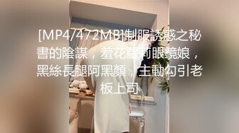 《震撼✅网红私拍㊙️泄密》群狼求档Onlyfans百万粉丝可盐可甜撸铁健身教练Yum露脸私拍第三弹啪啪紫薇非常反差