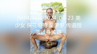 【丝袜】Pantyhose-video蓝色红色丝袜泳池里湿身诱惑，室外拍摄画面【103V】  (18)