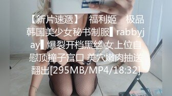 短发骚妇跟网吧陌生男子啪啪