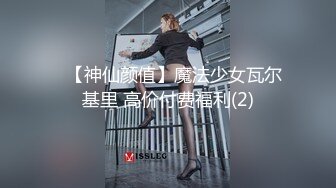 【无码】渡辺美羽 他人妻味～巨乳熟女