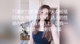 [MP4]难得一见干净美穴！无毛超嫩小妹妹，张开双腿特写，振动棒磨蹭搞得小穴好湿