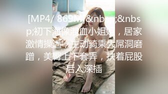 萝莉社 lls-186 高颜值美女约了俩男技师上门3p 操到高潮迭起-琪琪