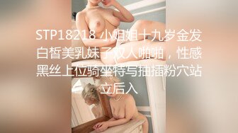 kcf9.com-35部漂亮白领小姐姐厕所尿尿视频 极品逼逼淅沥淅沥真刺激 大屁股好身材口干舌燥喷射有力