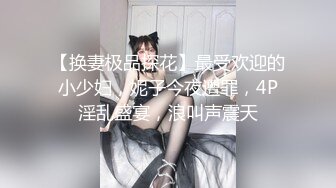 大卖场一路跟踪抄底高跟短裙少妇竟然没穿内裤 肥美的鲍鱼看得我鸡儿都硬了