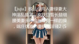 穿着高叉泳衣丝袜被猛干的模特，叫声好骚，腿好美