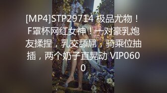 【獨家推薦】Onlyfans超正巨乳苗條正妹『palida』收費福利 極品S級人瘦奶大絕對引爆妳的眼球 超清原版 (7)